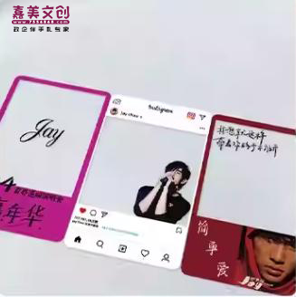 亚克力透卡定制