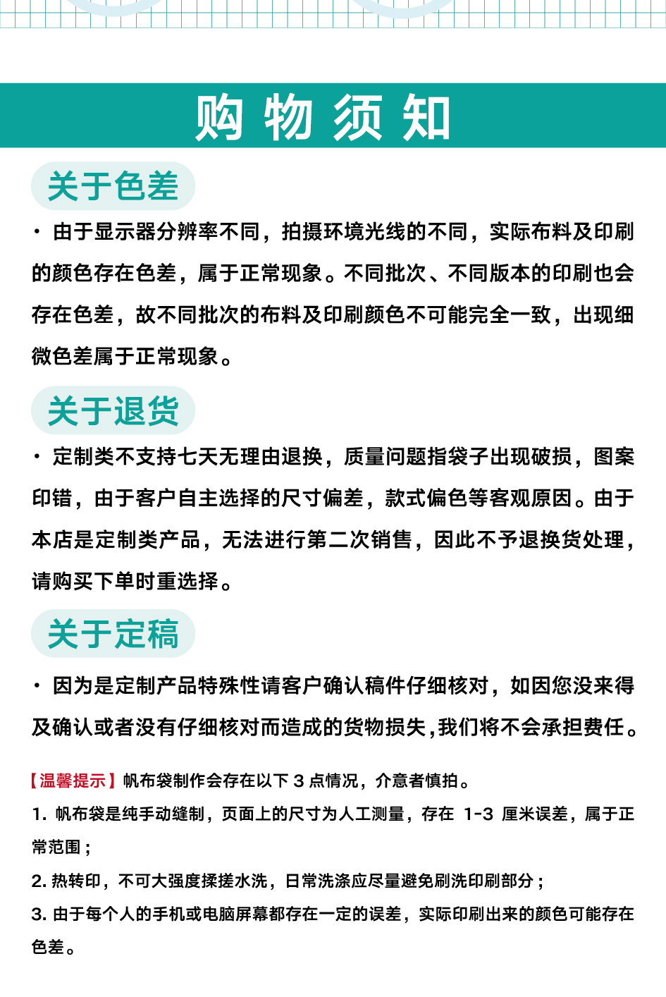 6388792652236302939327940 (1).jpg